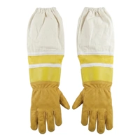 Ventilated Leather Gloves | Long Gauntlet Style