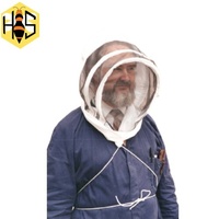 Veil Hood Chilean (String Type)